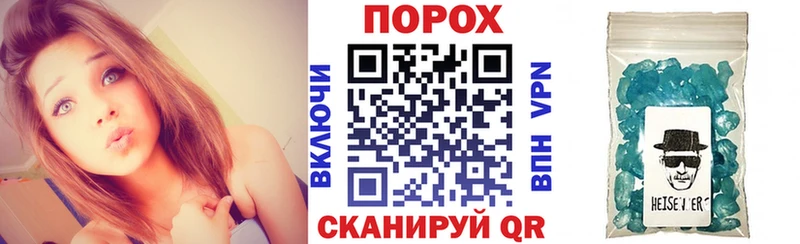 Amphetamine 97%  даркнет сайт  Болохово 