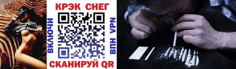 Кокаин Колумбийский  Болохово 