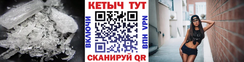 Кетамин ketamine гидра сайт Болохово