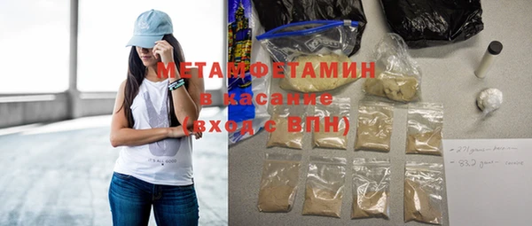 скорость Богданович