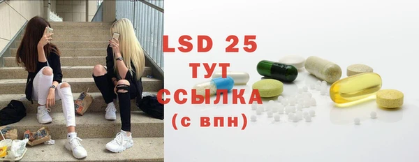 кокаин колумбия Богородск