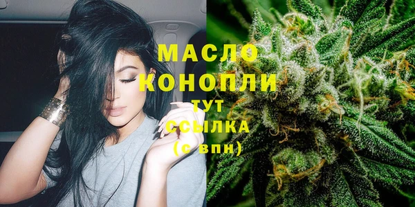 скорость Богданович