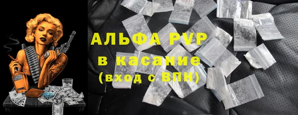 соль курить ск Белоозёрский