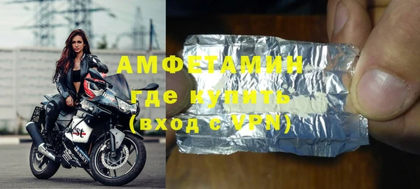 кокаин колумбия Богородск