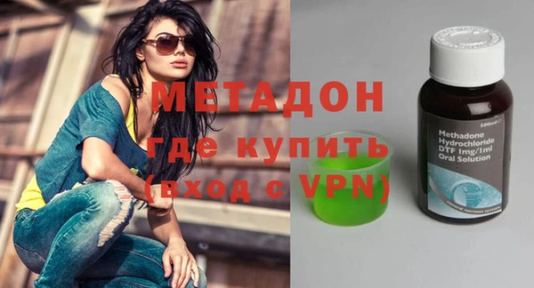 соль курить ск Белоозёрский