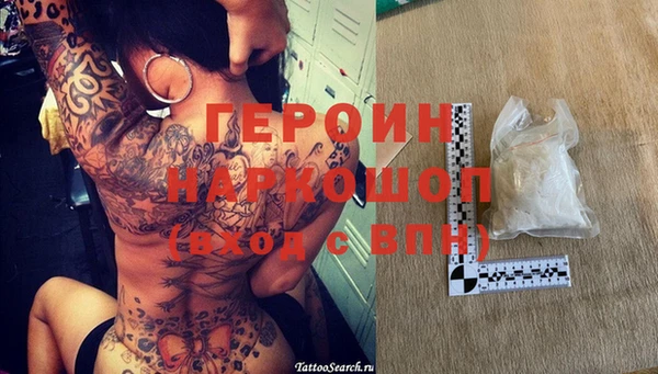 скорость Богданович