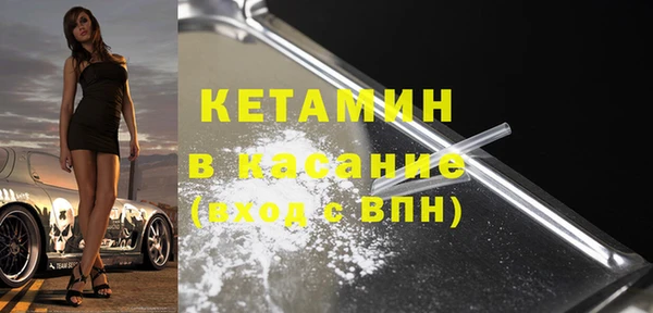 дурь Беломорск